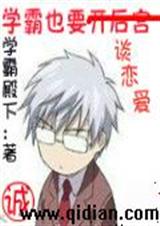 ѧ��ҲҪ̸��������