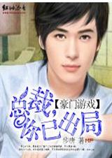 ������Ϸ:�ܲ�,���ѳ��ַ���