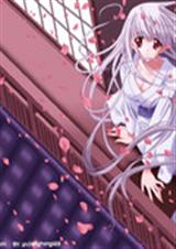 绝色梦华之漫途恋封面