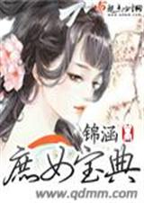 ��Ů����