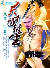 ����ʦ����:���������