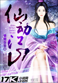 �ɶ���ɽ����