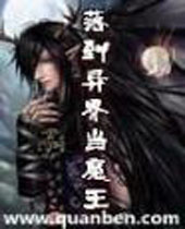 �䵽��統ħ������