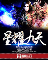 ��ҫ����