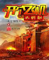 �����ɻ�ȥ����