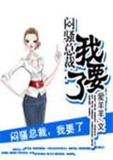 ��ɧ�ܲ�,��Ҫ��