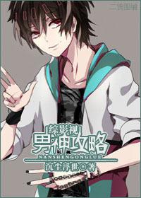 [��Ӱ��]������