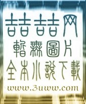 �����ֻ�