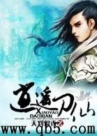 ��ң����