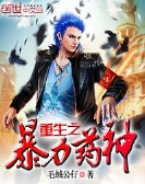 ����֮����ҩ��