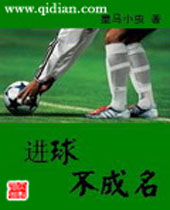 ���򲻳���