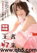 �羺����֮���߹���