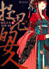 [������]׽����Ů��