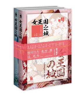 Ů����֮��