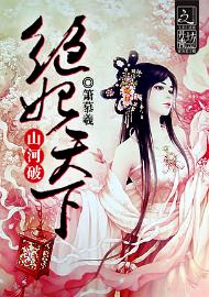 ɽ����.�������·���