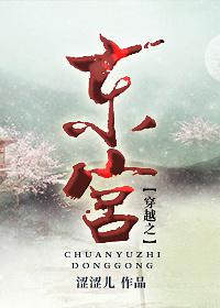 ��Խ֮����