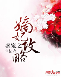 ʢ��֮��������