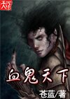 Ѫ������