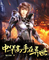 �����еĻ��Ĵ��