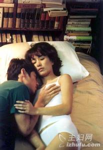 出轨同学会(全)封面