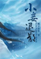 С���ɢ����