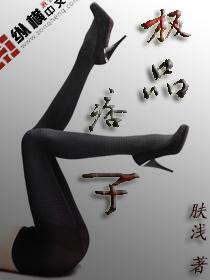 ��ƷƦ�ӷ���