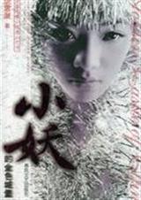 С���Ľ�ɫ�Ǳ�����