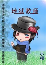 ������ʦ