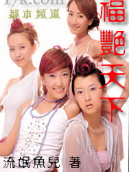 �������·���