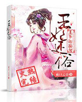 ����������ү��Ӽ�