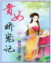 ��Ů�����