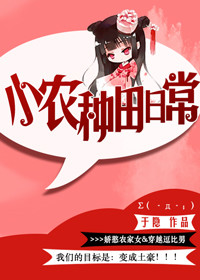 Сũ�����ճ�