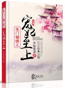 ���Ž���֮��������