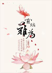 �Ѹ���Ϊ����