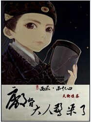 [��]�������˾�����