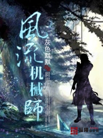 ������еʦ����