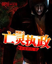 ����֮����ִ��