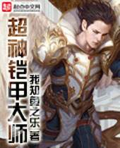 �������״�ʦ