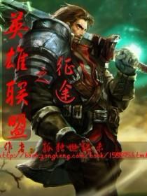 Ӣ������֮��;