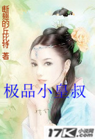 ��ƷС����