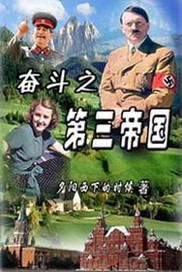 �ܶ�֮�����۹�