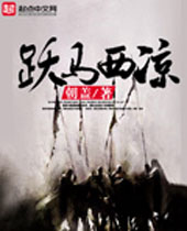 Ծ����������