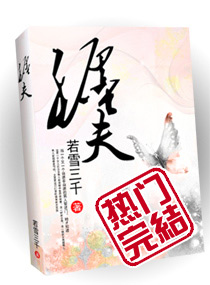 ����(Ů��)