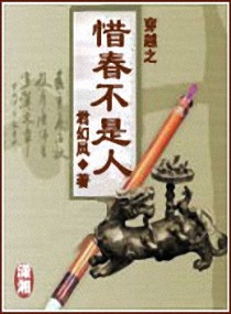 ��Խ֮ϧ��������