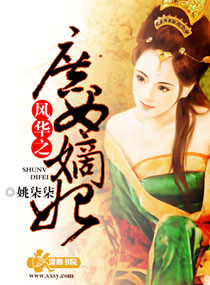 �绪֮��Ů����