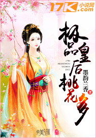 ��Ʒ�ʺ��һ���