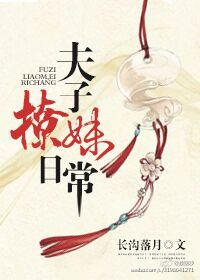 ���������ճ�����