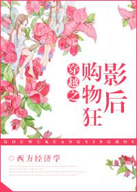 ��Խ֮�����Ӱ��