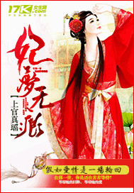 �����޺�