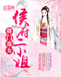 ���Ŷ�Ů:���С��